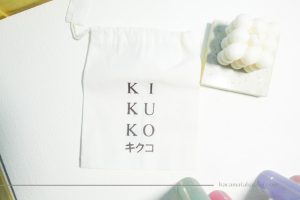 review-kikuko-body-mist